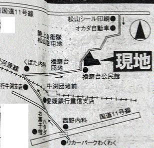 東温市西岡の売地の画像