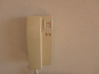 セキュリティ完備