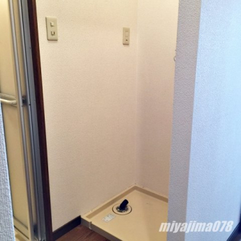 洗濯機置場