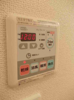 【その他】