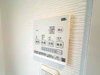 【その他設備】