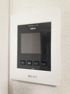 【その他設備】