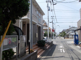 【周辺】