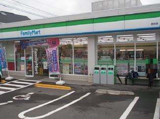 ファミリーマート祝谷店様まで150m
