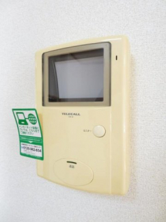 【セキュリティ】