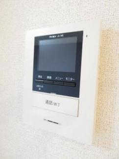 【セキュリティ】
