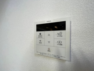 【その他設備】