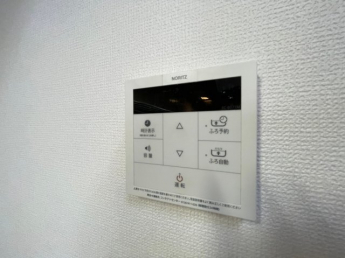 【その他設備】