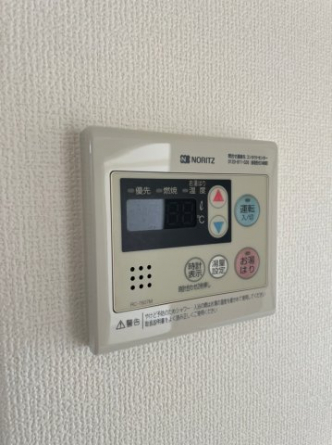 【その他設備】