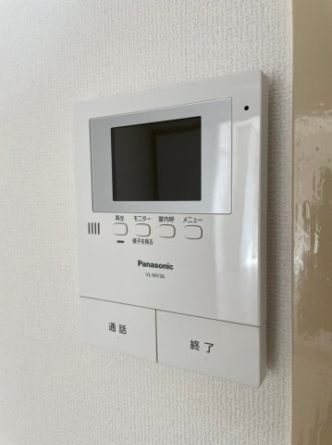 【セキュリティ】