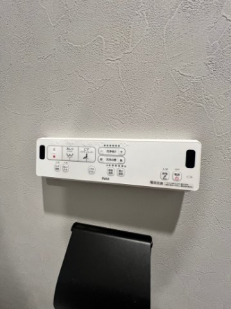 【その他設備】