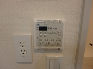 【その他設備】