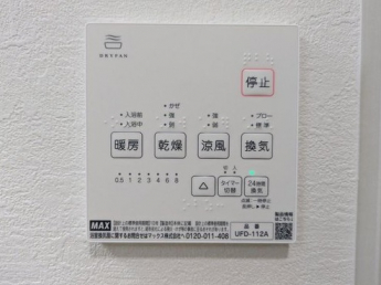 西宮市　上大市５丁目　新築戸建の画像