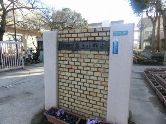 【共用部分】