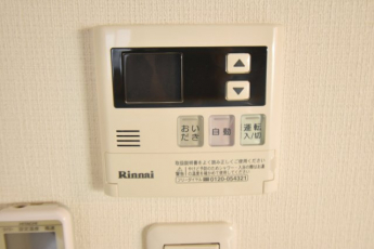 【その他設備】