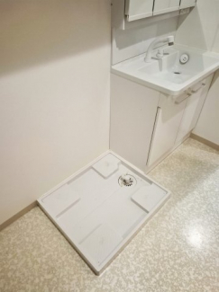 室内洗濯置き場