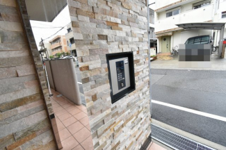 【セキュリティ】