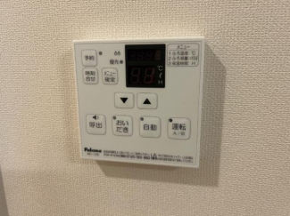 給湯器リモコン