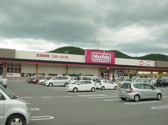 マックスバリュ姫路別所店まで949ｍ