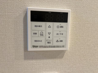 室内設備