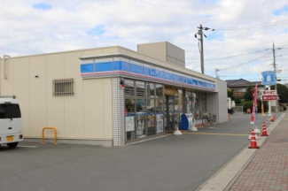 ローソン太子矢田部店まで473ｍ