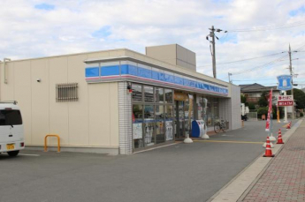 ローソン太子矢田部店まで473ｍ