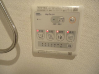 浴室乾燥機