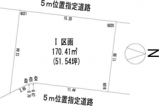 【土地図】