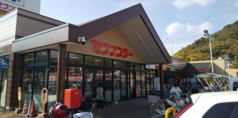 セブンスター石手店まで667m