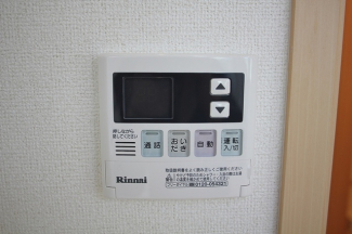 【その他設備】