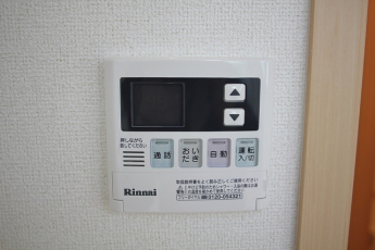 【その他設備】