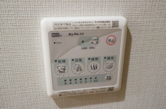 過ごしやすい室内です