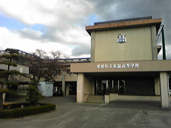 東温高校 600m