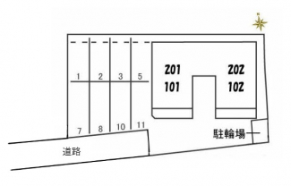 【区画図】