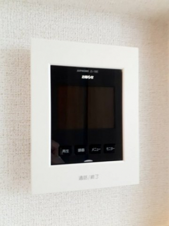 【セキュリティ】