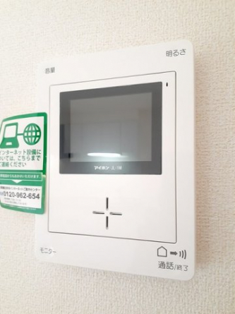 【その他設備】