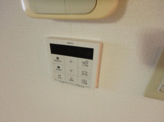給湯リモコン