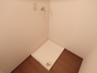 室内洗濯機置場