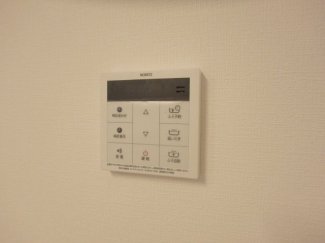給湯器リモコン