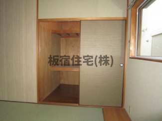 戸崎通２丁目貸家の画像