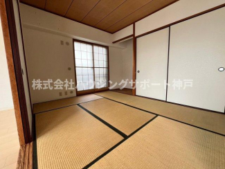 【その他】