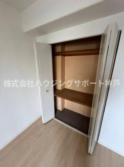 【収納】