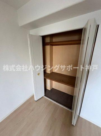 【収納】