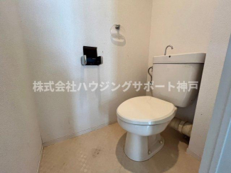 【トイレ】