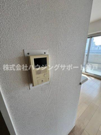 【セキュリティ】