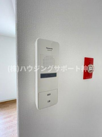 【セキュリティ】