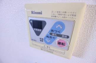 【その他設備】