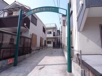 【外観】