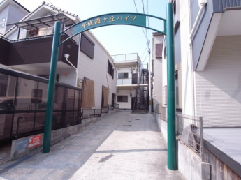 【エントランス】