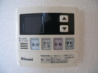 【その他設備】